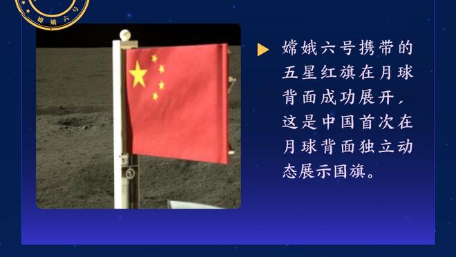 名宿：多特倚重罗伊斯和胡梅尔斯就别想夺冠，罗伊斯只关心头发